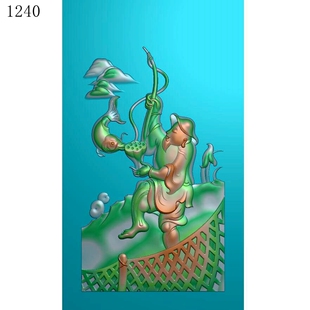 渔翁得利1240玉雕雕刻图北京精雕JDP灰度图BMP挂件素材浮雕图