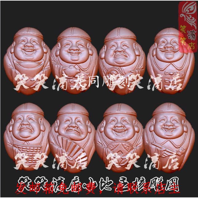 y083雕刻图三维立体精雕圆雕图stl3d模型小地主核雕图圆雕图