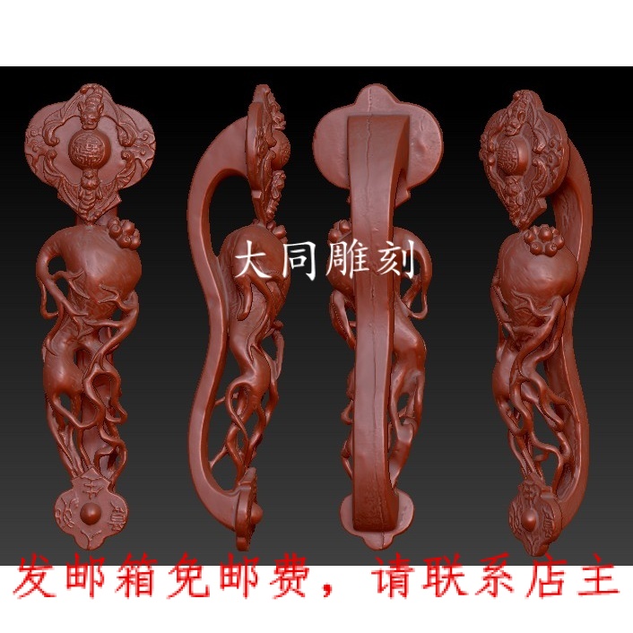 雕刻图三维立体精雕图四轴圆雕图STL3D模型Y827人参如意圆雕图