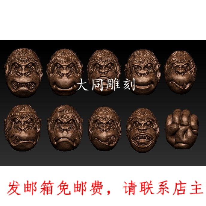 雕刻图三维立体精雕图圆雕图STL3DY037橄榄核雕金刚猴头圆雕图