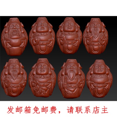 Y032雕刻图北京精雕STL3D三维立体圆雕图锦衣招财核雕财神圆雕图