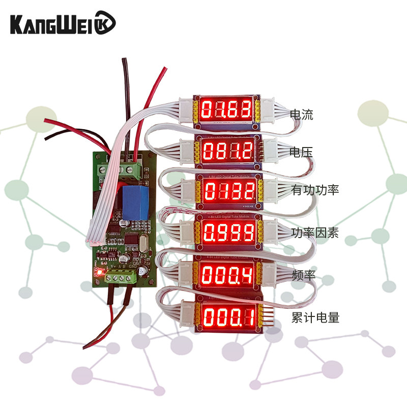 절연된 220V AC 전기 에너지 계량 전류 전압 전력 수집 모듈 감지 송신기 디지털 디스플레이 MODBUS