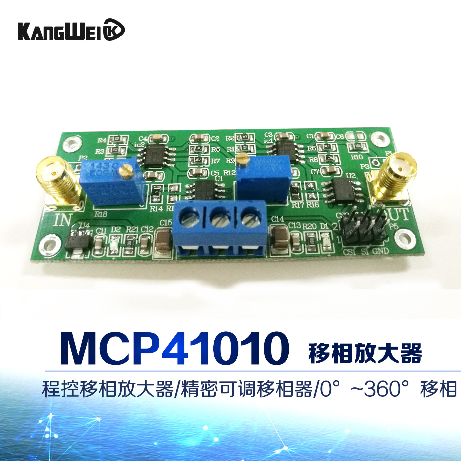 精密程控移相放大器 0-360度可调 MCP41010可调移相器电路模块板|msdalam kategori Aksesori Digital 3C, pasaran komponen elektronik, Litar Bersepadu IC/motor, Amplifier - dari Buy2taobao.com untuk memberikan perkhidmatan ejen Taobao profesional membeli
