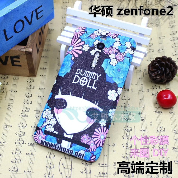 Sticker pour téléphone mobile - Ref 1369706 Image 1