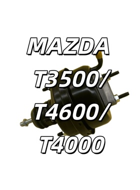 三菱F18B S4S助力泵离合真空助力器,MAZDA T3500/T4000/T4600