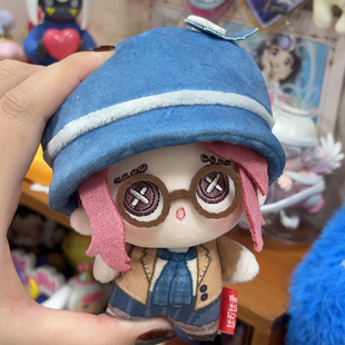 第五人格可爱10cm棉花娃娃同人周边盲女海星体毛绒玩具工厂供应