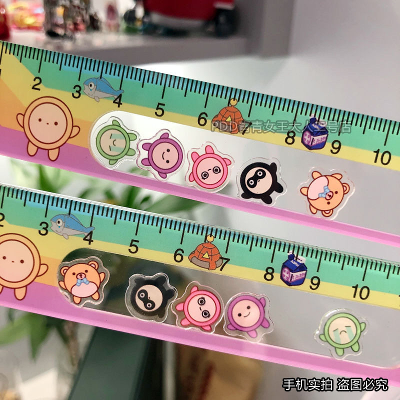 可爱卡通蛋仔派对摇摇乐尺子学生直尺15cm高颜值绘图亚克力各类尺,文具电教/文化用品/商务用品,文具套装/礼盒,淘宝优惠券,粉丝福利购,淘宝优惠卷