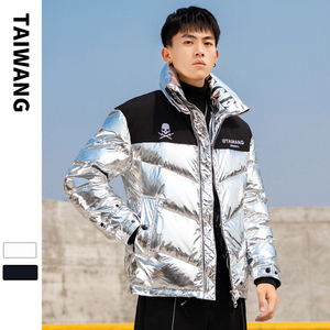 2020冬季新款80%白鸭绒潮牌亮色羽绒服男插色外套 A438-853-P170图片