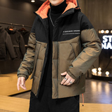 90%白鸭绒冬装新款渐变连帽保暖羽绒服男士外套A438-2707，男装羽绒服，电商A438
