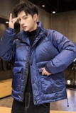 冬装新款潮牌90%白鸭绒羽绒服男士潮流大码外套A438-2719，男装羽绒服，电商A438