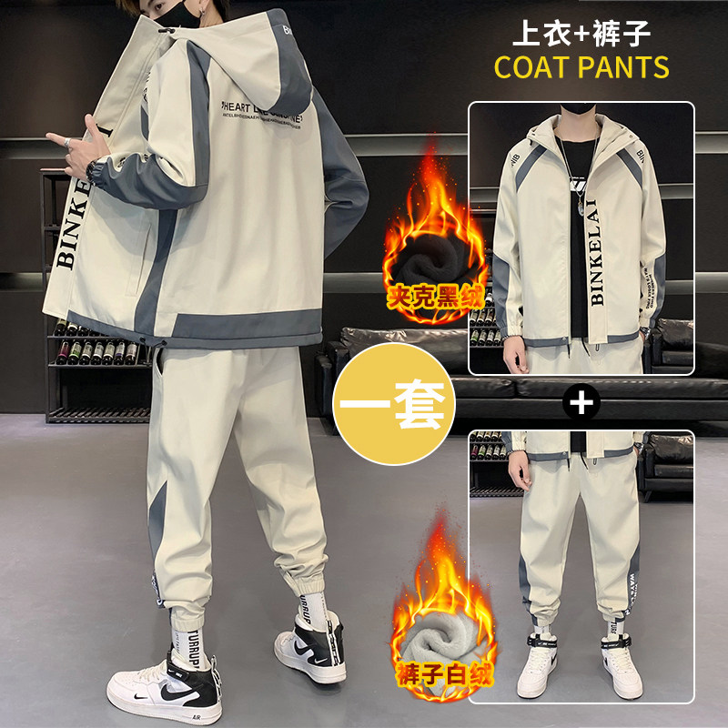 A438-JRD03-P105现货男士连帽工装夹克加绒加厚休闲运动套装,男装夹克,电商A438