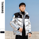 2020冬季新款80%白鸭绒亮色羽绒服男潮流插色外套A438-853，男装羽绒服，电商A438