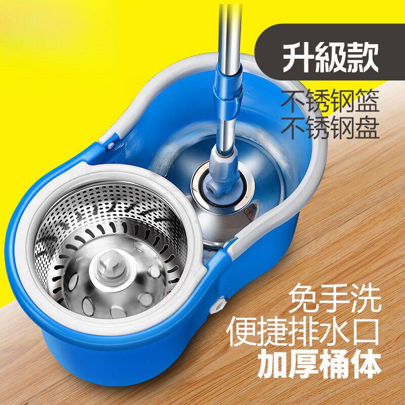 拖把双驱动旋转手压拖把墩布桶好神拖免手洗拖把桶