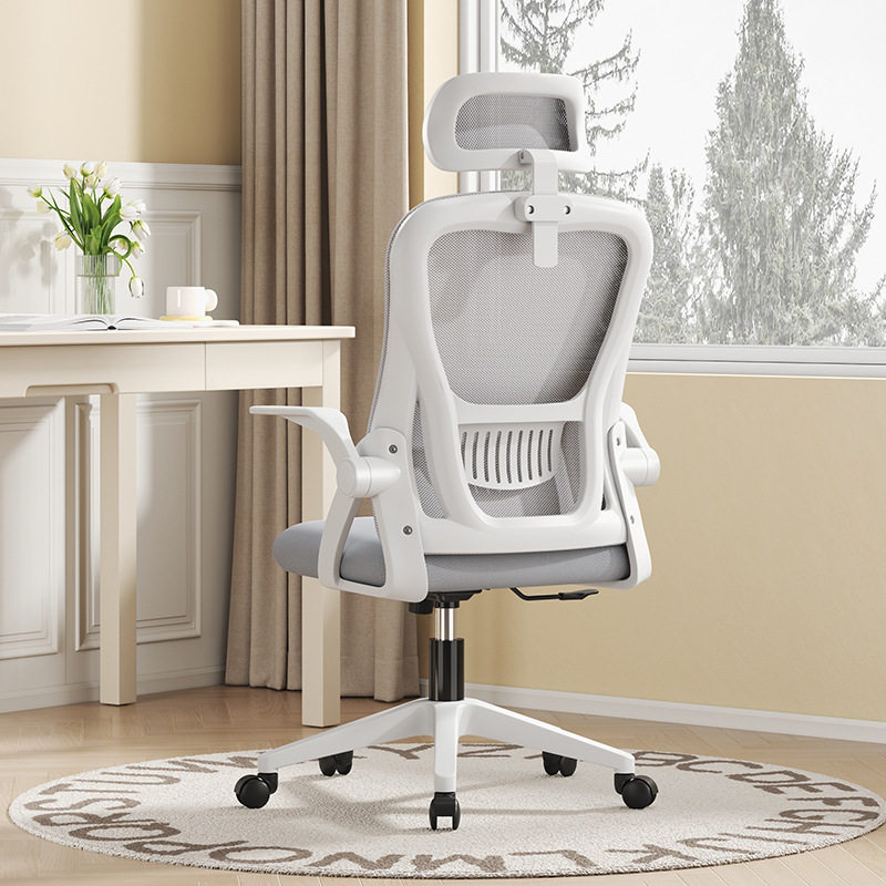 办公椅公司人体工学椅办公椅子舒服久坐不累电脑椅家用学习椅,商业/办公家具,人体工学椅,淘宝优惠券,粉丝福利购,淘宝优惠卷