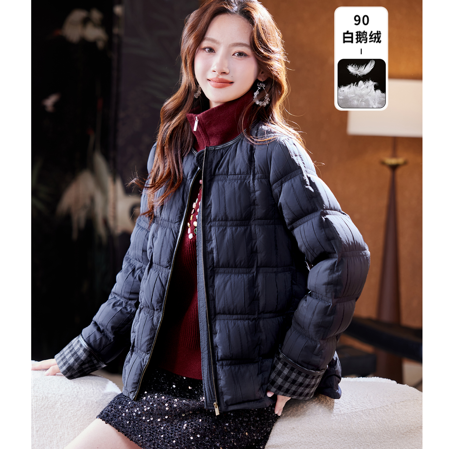 宝诗黎格子拼接鹅绒羽绒服