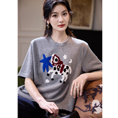 宝诗黎圆领刺绣宽松短袖 休闲百搭洋气上衣女 时尚 T恤2026春季 韩版