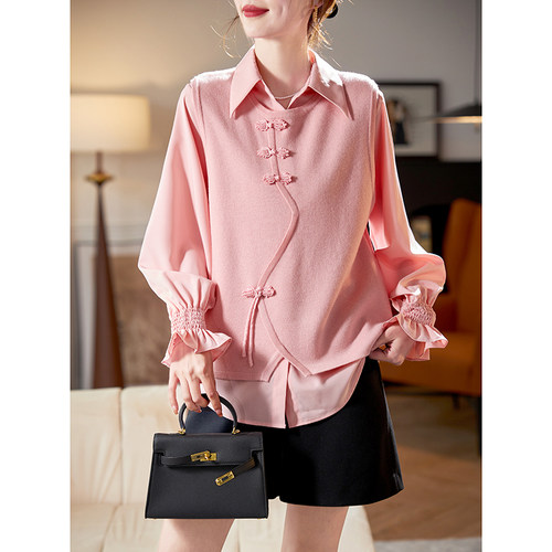 宝诗黎两件套针织马甲衬衫