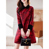 宝诗黎国风提花新年红色连衣裙2026春季 新中式 丝绒盘扣拼接直筒裙