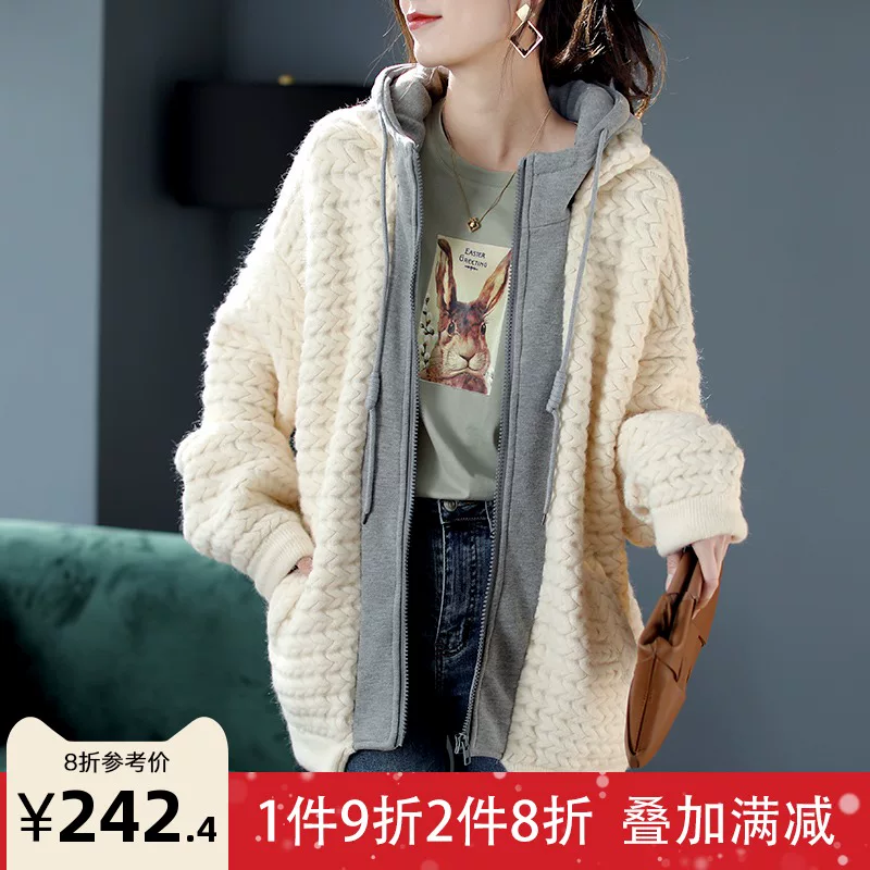 宝诗黎 Hoody, knitted demi-season jacket, increased thickness, 2021 years, Korean style, bright catchy style
