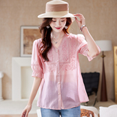 宝诗黎V领钉珠刺绣短袖 百搭衬衣女 气质通勤休闲薄款 衬衫 2025夏季