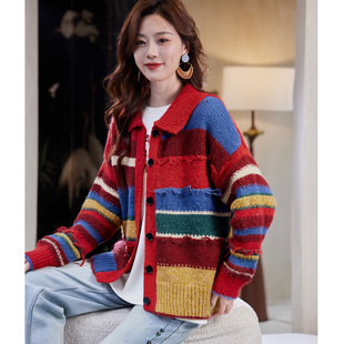 翻领彩色条纹针织外套TV7002 价178元 宝诗黎 新品