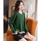 宝诗黎圆领提花宽松毛衣开衫 气质慵懒休闲针织外套女 2026早春时尚