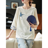 拼接百搭休闲女装 宝诗黎七分袖 气质新中式 2026夏季 刺绣提花雪纺衫