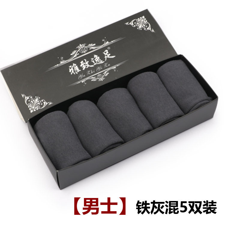 防裂袜男冬季加厚足跟
