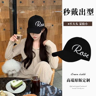 韩系宽檐侧面刺绣字母鸭舌帽女春季新款显脸小修脸时尚简约棒球帽