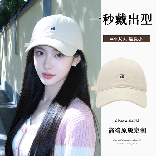 韩系潮流显脸小鸭舌帽女新款春夏百搭水洗棉情侣宽檐防晒棒球帽男