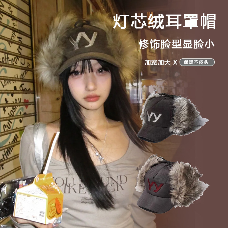 小众个性加厚仿皮草鸭舌帽女灯芯绒秋冬保暖网红同款显脸小棒球帽