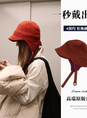 白露同款加厚护耳雷锋帽女秋冬新款时尚防风百搭骑行户外飞行帽潮