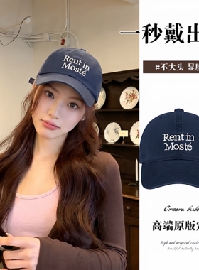韩风个性甜酷复古鸭舌帽女新款潮牌弯檐软顶显脸小百搭情侣棒球帽