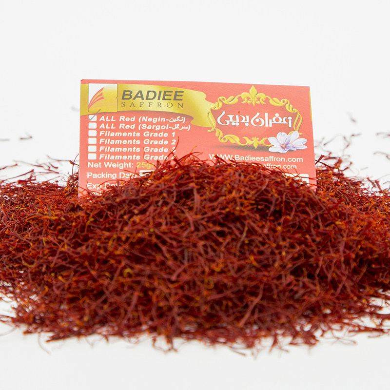 真正特级全红伊朗藏红花长丝番红花西红花2克装好气色是由内而外