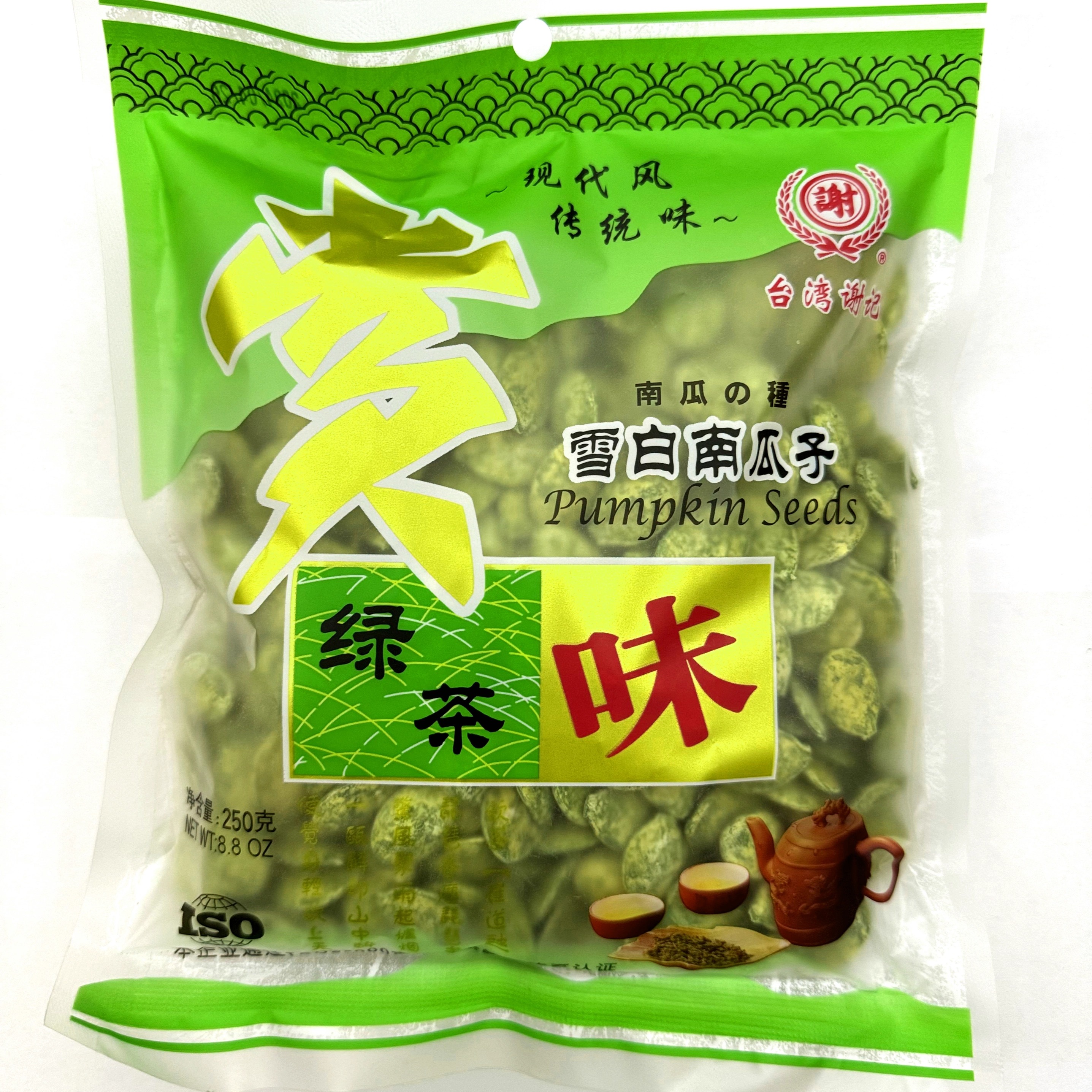 台湾谢记绿茶瓜子雪白南瓜子大颗粒饱满下午茶点零食可团购