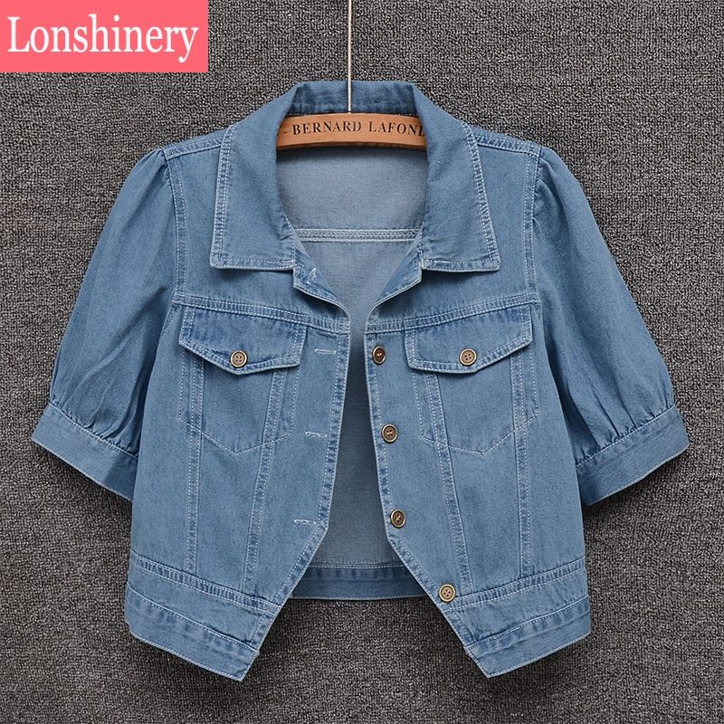 2026春夏新款韩版五分袖薄款牛仔外套女百搭短款小坎肩开衫上衣潮