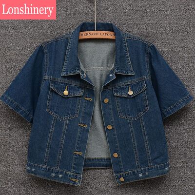 2025新款夏季外套薄外套薄款牛仔外套短袖女外搭开衫短款磨破百搭