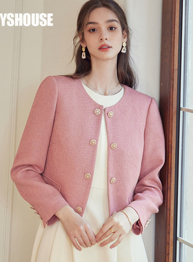 罗衣优雅粉色粗花呢短款外套女2024冬季新款法式小香风西服09221