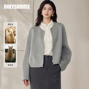 大衣12934 罗衣轻奢绵羊毛双面毛呢外套冬羊驼毛短款 两面可穿