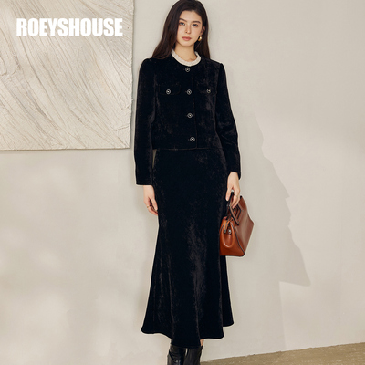 罗衣高级雪尼尔修身套装女2025秋季复古短外套半身裙两件套12821