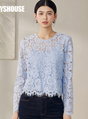 罗衣优雅蕾丝圆领衬衫2025秋季新款气质宽松浅蓝色镂空上衣12646