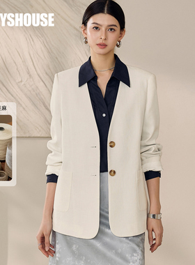 罗衣时尚V领西装外套女2025秋季新款纯色苎麻通勤职业西服12937