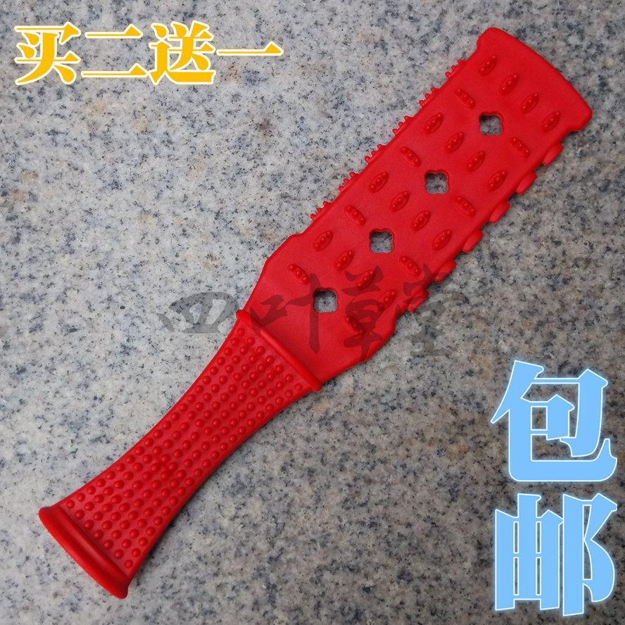经络拍养生拍健康拍引痧条保健锤拍打棒健身拍弹性经络拍痧板包邮