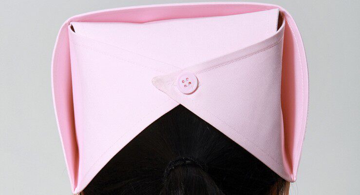 Uniforme infirmière - Ref 1856764 Image 3