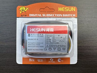 浦项电气 分路器 分控器P-6 分段开关 三路四段(原滨崎B6）