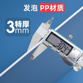 a4文件夹a4资料夹垫板写字学生试卷收纳加厚板夹办公用品档案夹