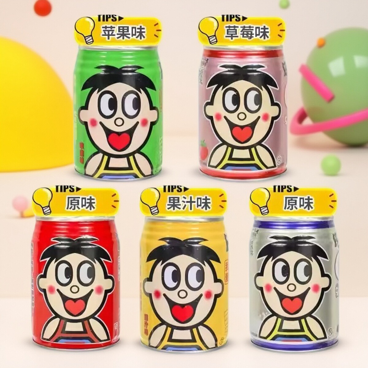 旺旺饮品旺仔牛奶苹果味245ml6罐儿童学生营养早餐奶散装整箱批发