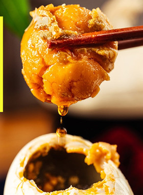 江西溢流香双黄鸭蛋流油咸鸭蛋10枚75克咸蛋土鸭蛋一蛋双黄咸蛋