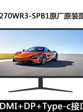 夏芝35016527电竞显示器顺丰