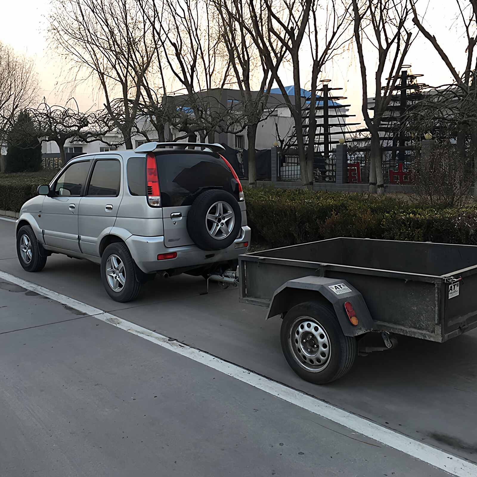 适用于丰田特锐拖车方口杠防撞改装杠露营拖挂牵引杆拖拽钩越野件